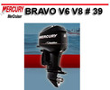 Thumbnail MERCRUISER BRAVO V6  V8 39 WORKSHOP SERVICE REPAIR MANUAL