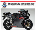 Thumbnail MV AGUSTA F4 1000 SERIES BIKE WORKSHOP REPAIR SERVICE MANUAL Thumbnail MV AGUSTA F4 1000 SERIES BIKE WORKSHOP REPAIR SERVICE MANUAL