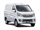 Thumbnail CHANGAN M201 VAN 2014 ONWARD WORKSHOP SERVICE REPAIR MANUAL
