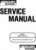 Thumbnail Mercury/Mariner Sport Jet 120R Service Manual