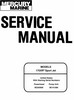 Thumbnail Mercury/Mariner 175XR2 Sport Jet Service Manual