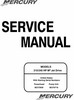 Thumbnail Mercury/Mariner 210/240Hp M2 Jet Drive Manual