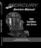 Thumbnail Mercury/Mariner 250hp Optimax Jet Drive