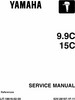 Thumbnail Yamaha Outboard Service Manual 9.9c, 15c Thumbnail Yamaha Outboard Service Manual 9.9c, 15c