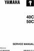 Thumbnail Yamaha Outboard 40c, 50c Service Manual Thumbnail Yamaha Outboard 40c, 50c Service Manual