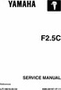 Thumbnail Yamaha Outboard F2.5c Service Manual
