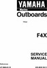 Thumbnail Yamaha Outboard F4x Service Manual Thumbnail Yamaha Outboard F4x Service Manual