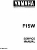 Thumbnail Yamaha Outboard F15w, Service Manual Thumbnail Yamaha Outboard F15w, Service Manual