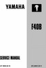Thumbnail Yamaha Outboard F40B ** Service Manual Thumbnail Yamaha Outboard F40B ** Service Manual