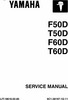 Thumbnail Yamaha Outboard F50D, T50D, F60D, T60D Service Manual
