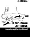 Thumbnail Yamaha Outboard F40B (Jet Drive) Service Manual Thumbnail Yamaha Outboard F40B (Jet Drive) Service Manual