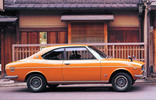 Thumbnail Mazda Rx-2 (Capella Rotary) Sedan Coupe Service Repair Manual Download
