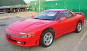 Thumbnail 1991 MITSUBISHI GTO 3000GT SERVICE REPAIR MANUAL DOWNLOAD