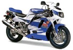 Thumbnail Suzuki Gsx-r750w Service Repair Manual 1993-1995 Download Thumbnail Suzuki Gsx-r750w Service Repair Manual 1993-1995 Download