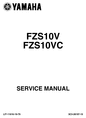 Thumbnail 2009 YAMAHA FZ1 REPAIR SERVICE FACTORY MANUAL PDF DOWNLOAD  