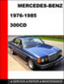 Thumbnail Mercedes-Benz 300CD 1976-1985 Factory Service Repair Manual