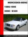 Thumbnail Mercedes-Benz 300E - E320 1986-1995 Service Repair Manual