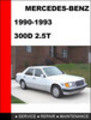 Thumbnail Mercedes-Benz 300D 2.5T 1990-1993 Service Repair Manual