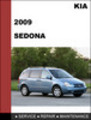 Thumbnail KIA Sedona 2009 Factory Service Repair Manual Download