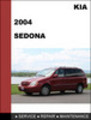 Thumbnail KIA Sedona 2004 OEM Factory Service Repair Manual Download