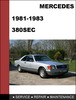 Thumbnail Mercedes-Benz 380SEC w126 1982-1983 Factory WORKSHOP Service manual