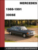 Thumbnail Mercedes-Benz 300SE w126 1988-1991 Factory WORKSHOP Service manual
