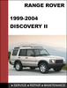 Thumbnail Range Rover Discovery II 1999 - 2004 OEM Factory Service Repair Workshop Manual