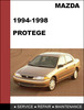 Thumbnail Mazda Protege 1994-1998 Factory service Workshop repair Manual Thumbnail Mazda Protege 1994-1998 Factory service Workshop repair Manual
