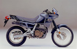 Thumbnail Nx650 1988-1989 Service Repair Manual