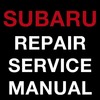 Thumbnail SUBARU IMPREZA 2009 FACTORY REPAIR SERVICE WORKSHOP MANUAL