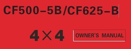 Thumbnail CFMoto CF500 5B CF625 B Owners Manual Thumbnail CFMoto CF500 5B CF625 B Owners Manual