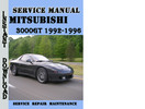 Thumbnail Mitsubishi 3000GT 1992-1996 Service Repair Manual Pdf Thumbnail Mitsubishi 3000GT 1992-1996 Service Repair Manual Pdf