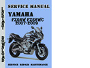 Thumbnail Yamaha FZS6W FZS6WC 2007-2009 Service Repair Manual Thumbnail Yamaha FZS6W FZS6WC 2007-2009 Service Repair Manual