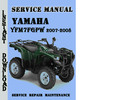 Thumbnail Yamaha YFM7FGPW Grizzly 2007-2008 Service Repair Manual Pdf 