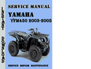 Thumbnail Yamaha YFM450 2003-2005 Service Repair Manual Pdf Download Thumbnail Yamaha YFM450 2003-2005 Service Repair Manual Pdf Download