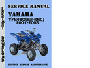 Thumbnail Yamaha YFM660(RN-RNC)2001-2005 Service Repair Manual Pdf 
