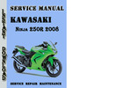 Thumbnail Kawasaki 250R Ninja 2008 Service Repair Manual Pdf Download