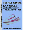 Thumbnail Kawasaki Jet Ski Watercraft 750SX 1992-1995 Service Manual