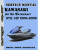 Thumbnail Kawasaki Jet Ski Watercraft STX-15F 2004-2005 Service Manual