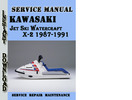 Thumbnail Kawasaki Jet Ski X-2 1987-1991 Watercraft Service Manual