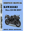 Thumbnail Kawasaki Ninja ZX-6R 2007 Service Repair Manual