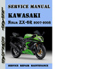 Thumbnail Kawasaki Ninja ZX-6R 2007-2008 Service Repair Manual