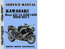 Thumbnail Kawasaki Ninja ZX-14 ZZR1400 2008-2011 Service Repair Manual