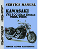 Thumbnail Kawasaki VN1600 Mean Streak 2005-2006 Service Repair Manual