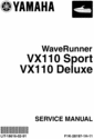 Thumbnail Yamaha waverunner VX1100 2005-09 service manual VX110