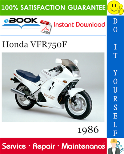 Thumbnail ☆☆ Best ☆☆ 1986 Honda VFR750F Motorcycle Service Repair Manual
