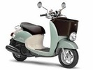 Thumbnail 2009 YAMAHA VINO 50 XC50 REPAIR SERVICE MANUAL PDF DOWNLOAD