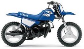 Thumbnail 1994 YAMAHA PW80F PW80 ZINGER REPAIR SERVICE MANUAL PDF Thumbnail 1994 YAMAHA PW80F PW80 ZINGER REPAIR SERVICE MANUAL PDF