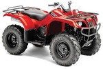 Thumbnail 2006 YAMAHA BRUIN 350 4WD ATV REPAIR SERVICE MANUAL PDF 
