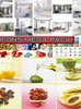 Thumbnail Air conditioners Foods Icons ( Icon mega packs )